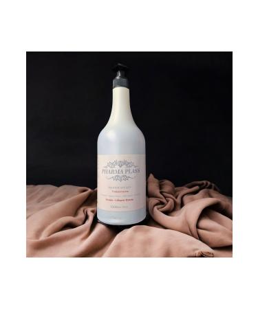 pharmaplass Pharma Plass Protein (2). Normal Colored Hard and Hair Protein 1000ml - Buy Online on GoSupps.com