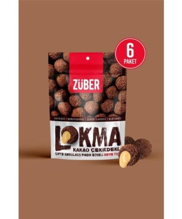 Zuber Lokma Cocoa Bean Coated Hazelnut Paste Fruit Ball 96g X 6 Pack - Buy Online on GoSupps.com