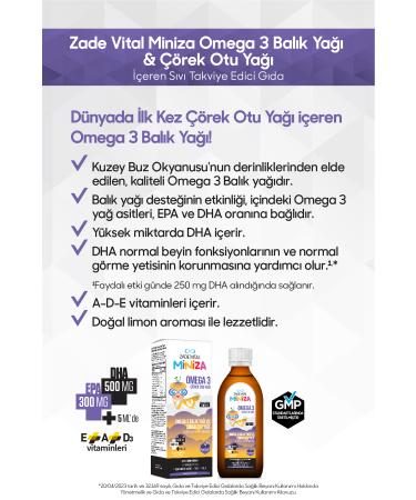 Zade Vital Miniza Omega3+Black Cumin Oil 150 Ml Glass Bottle - Buy Online on GoSupps.com