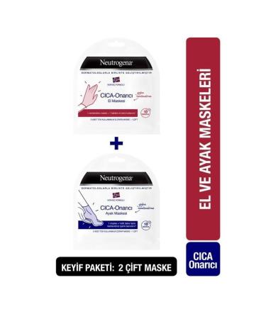 Neutrogena Norwegian Formula CICA-Repairing Hand Mask + Foot Mask