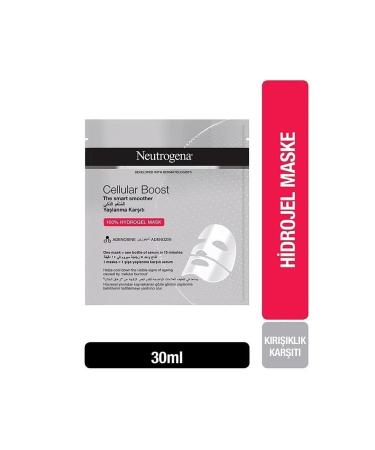 Neutrogena Cellular Boost Anti-Aging Hydrogel Mask 30 ml - Buy Online on GoSupps.com