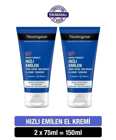 Neutrogena Norwegian Formula Fast Absorbing Hand Cream 75ml x2