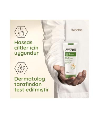AVEENO Daily Moisturizing Cream 100 ml - Buy Online on GoSupps.com