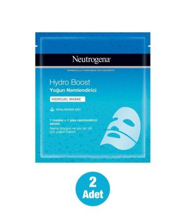 Neutrogena Hydro Boost Hydrogel Mask 30 gr X 2 Pieces - Buy Online on GoSupps.com