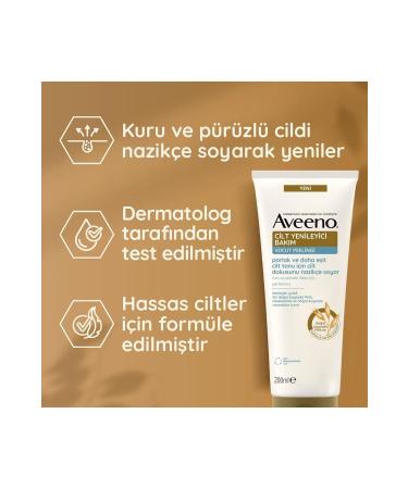AVEENO Skin Renewal Skin Renewing Body Peeling 200 ml - Buy Online on GoSupps.com