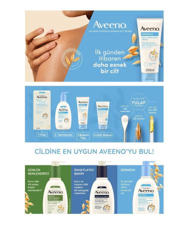 AVEENO Dermexa Softening Body Shampoo for Atopic Prone Skin 300 ml - Buy Online on GoSupps.com