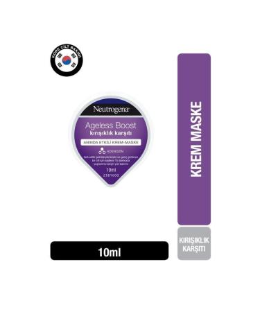 Neutrogena Ageless Boost Hydrogel Youth Cream Mask 10 Ml
