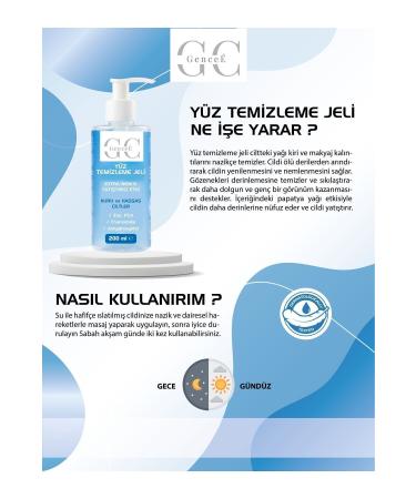 GenceE Extra Moisture and Soothing Effective Face Wash Gel for Dry and Sensitive Skin - Buy Online on GoSupps.com