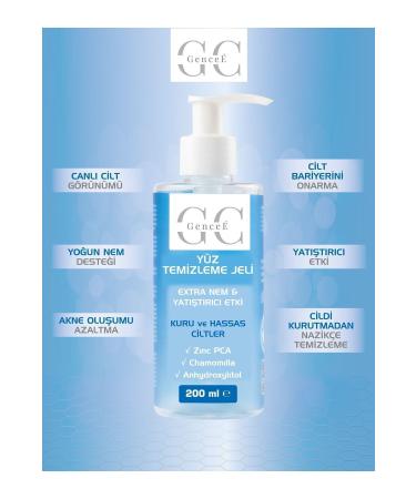 GenceE Extra Moisture and Soothing Effective Face Wash Gel for Dry and Sensitive Skin - Buy Online on GoSupps.com