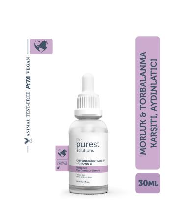 The Purest Solutions Anti-Puffiness Brightening Caffeine Under Eye Serum 30 ml (CAFFEINE 5% VITAMIN C)