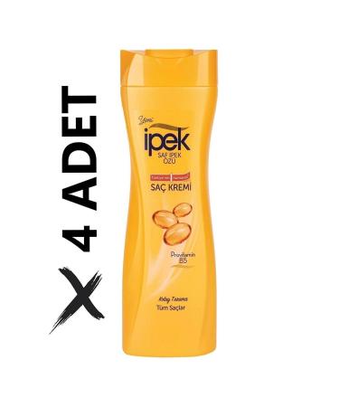 Silk Conditioner Provitamin B5 for All Hair - Easy Combing - 450mlx4 Pieces Advantage Set