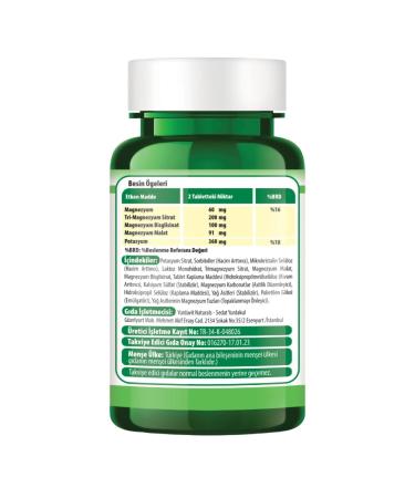 Yurdavit Kalium Magnesium Complex 3x60 Tablets Potassium Magnesium Citrate Malate Bisglycinate Complex - Buy Online on GoSupps.com