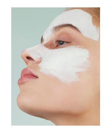 Darphin CLAY MASK THAT HELPS THE SKIN TO GET A BRIGHT AND CLEAR APPEARANCE 75 ML - Buy Online on GoSupps.com