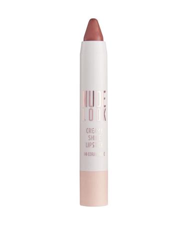 Golden Rose Nude Look Creamy Shine Lipstick No: 04 Coral Nude - Pencil Lipstick - 8691190967352