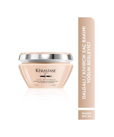 Kerastase Curl Manifesto Masque Beurre Haute Nutrition Curly Hair Nourishing 48.. Shine.75