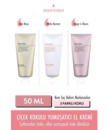 Moremo Perfumed Hand Cream Happy In Bloom (KORENDY) Flower Scented Softening Hand Cream 50ml - Buy Online on GoSupps.com