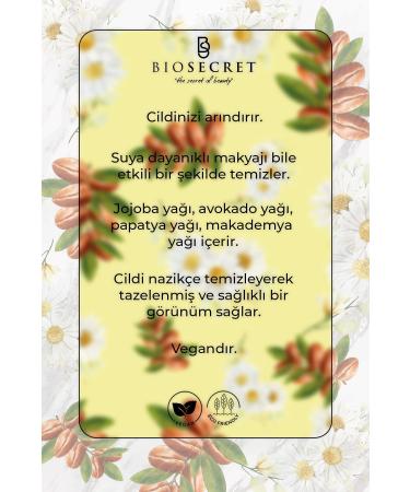 Biosecret Make-Up Cleansing Balm Make Up Remover Butter 100ml Bio55 - Buy Online on GoSupps.com