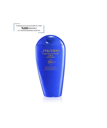 Shiseido SKIN TONE EVENING SUN PROTECTIVE - 300 MLPASSI.327