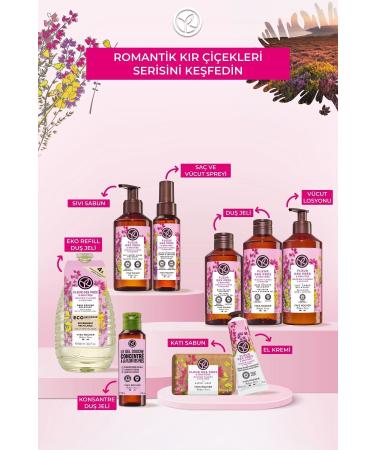 Yves Rocher Moisturizing Eco Refill Shower Gel - Romantic Wildflowers 600 ml - Buy Online on GoSupps.com