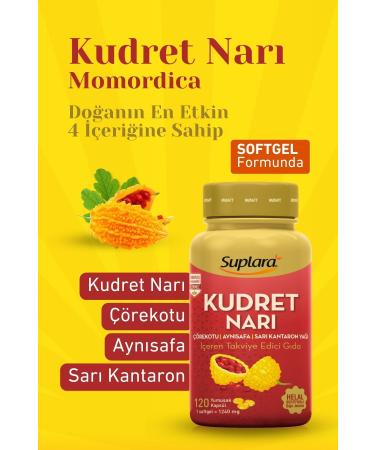 Suplara Pomegranate Black Cumin Calendula St. John's Wort Oil Supplementary Food (1240mgx120 Softgel) - Buy Online on GoSupps.com