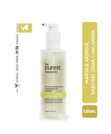 The Purest Solutions Postbiotic Multifunctional Purifying Cleansing Oil 150 ml