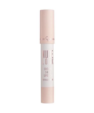Golden Rose Nude Look Creamy Shine Lipstick No: 03 Peachy Nude - Pencil Lipstick - 8691190967345 - Buy Online on GoSupps.com