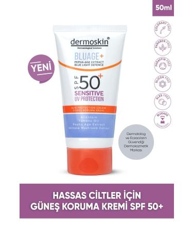 Dermoskin SUN CREAM SPF50+ 50ML DEMB.416 PROTECTS SKIN FROM SUN RAYS ALL DAY LONG