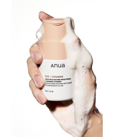 ANUA Rice Enzyme Brightening Cleansing Powder (KORENDY) Cleansing Powder 40g - Buy Online on GoSupps.com