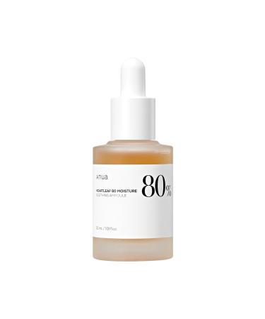 ANUA Heartleaf 80% Moisture Ampoule (KORENDY) Moisture Saturating Brightening Concentrate Ampoule 30ml