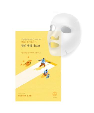 Round Lab Vita Niacinamide Dark Spot Serum Mask (KORENDY) 20ml