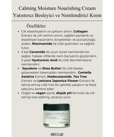Pyunkang Yul Calming Moisture Nourishing Cream - Soothing Nourishing and Moisturizing Cream 50ml - Buy Online on GoSupps.com
