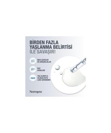 Neutrogena Retinol Boost Night Cream Anti Aging - Buy Online on GoSupps.com
