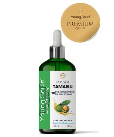 YOUNG SOULS Aromatherapy Tamanu Carrier Oil (Cold Pressed) Tamanu Herbal Carrier Oil (Cold Pressed) 50 ml - Buy Online on GoSupps.com
