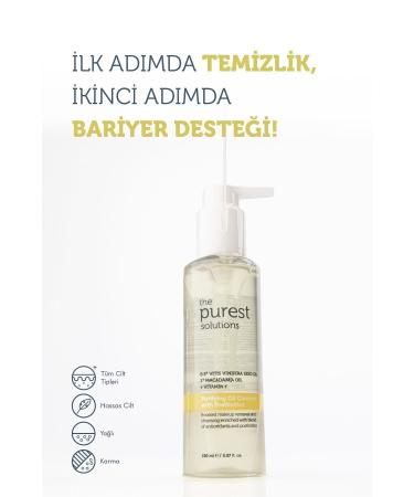 The Purest Solutions Postbiotic Multifunctional Purifying Cleansing Oil 150 ml - Buy Online on GoSupps.com