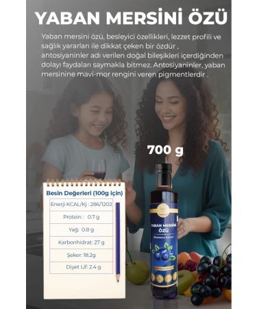 Doctor Uncle Blueberry Extract 700 gr - Buy Online on GoSupps.com