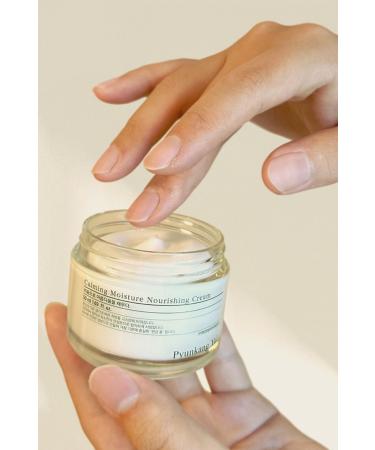 Pyunkang Yul Calming Moisture Nourishing Cream - Soothing Nourishing and Moisturizing Cream 50ml - Buy Online on GoSupps.com