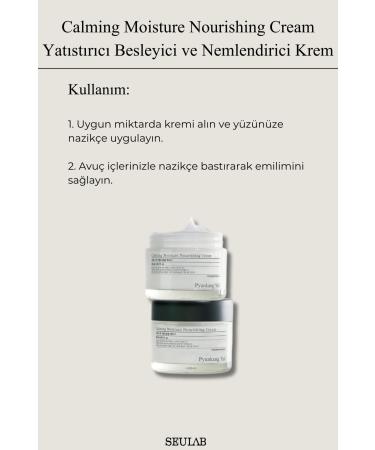 Pyunkang Yul Calming Moisture Nourishing Cream - Soothing Nourishing and Moisturizing Cream 50ml - Buy Online on GoSupps.com