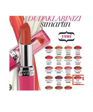 Avon Ultra Color Absolute Soft Raspberry Lipstick - Buy Online on GoSupps.com