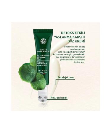 Yves Rocher DARK EYE CONTOUR REPAIR AND REGENERATING EYE CREAM 15ML - Buy Online on GoSupps.com