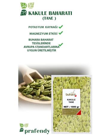 Bukhara spices BUHARA CARDAMOM SEEDS 1000 GR - Buy Online on GoSupps.com