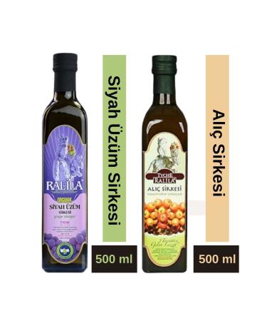 RALILA Ralila Black Grape Vinegar 500 ml Hawthorn Vinegar 500 ml