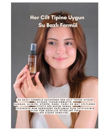THE FUTURE NATURAL Intensive Moisturizing and Soothing Water-Based Skin Care Gel for Sensitive Skin and All Skin Types 50 ml - Buy Online on GoSupps.com