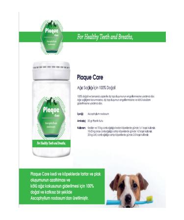 pet products Plaque Care 50 gr - Buy Online on GoSupps.com