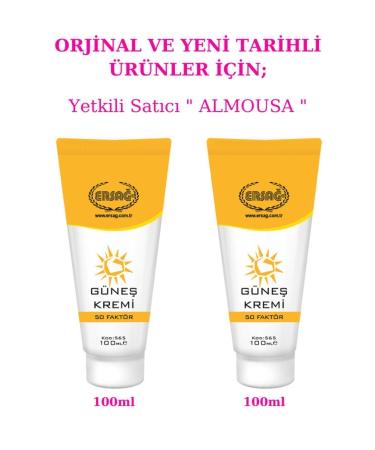 Ersa Sun Cream 50 Factor 100 Ml 2 Pieces