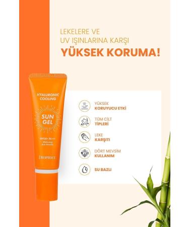 DEOPROCE Anti-Stain SPF50 Pa High Protection Face Sun Cream for All Skin Types with Hyaluronic Acid - Buy Online on GoSupps.com