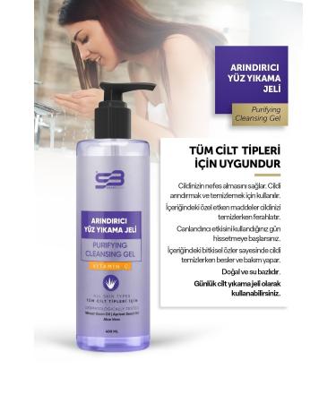 Vitamin C Acne - Anti-Blackhead Purifying Facial Cleansing Gel 400 Ml - Buy Online on GoSupps.com