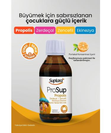 Suplara Prosup Propolis Iron Zinc Vitamin C Syrup for Children - 200 Ml - Buy Online on GoSupps.com