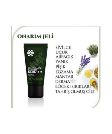 Siberian Wellness Body Repair Cream / Repair Gel 30 ml (SKT:11/24) - Buy Online on GoSupps.com