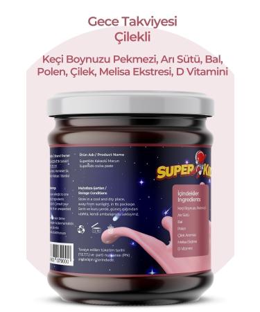 SuperKids Day (COCOA) and Night (STRAWBERRY) Support Paste for Children 240 240 gr - Buy Online on GoSupps.com