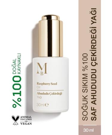 M SBAH E Raspberry Seed Oil 30 Ml